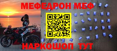 марихуана Обь