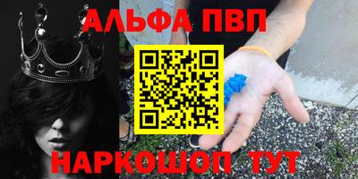героин Нягань
