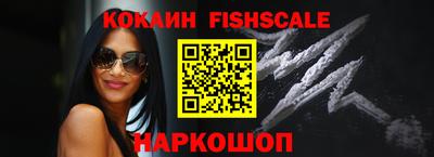 марихуана Обь