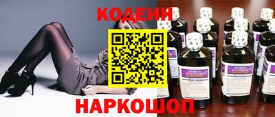метадон Обнинск