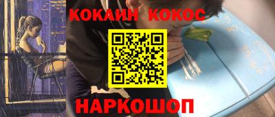 бутик Партизанск