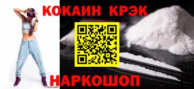 бутик Партизанск