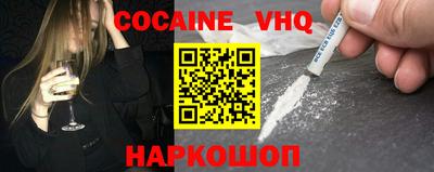 героин Нягань