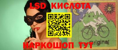 метадон Обнинск
