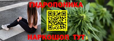 героин Нягань