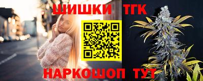 героин Нягань
