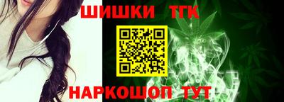 метадон Обнинск