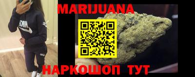 героин Нягань