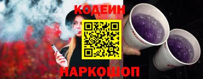 героин Нягань
