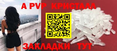 кокаин колумбия Первоуральск
