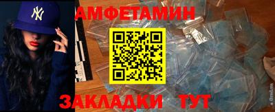 метадон Обнинск