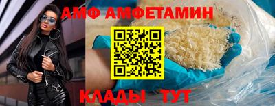 героин Нягань