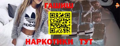 метадон Обнинск