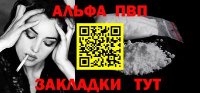 кокаин колумбия Первоуральск