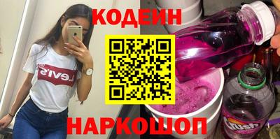 героин Нягань