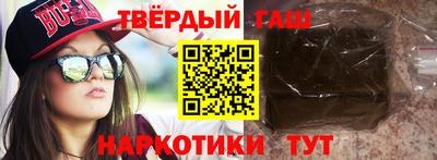 героин Нягань