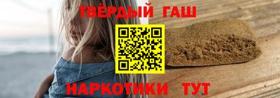 марихуана Обь