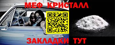 бутик Партизанск