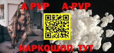 метадон Обнинск